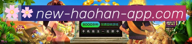 平台使命图